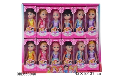 Disney 6 inch empty handed 12 only six assortments - OBL653040