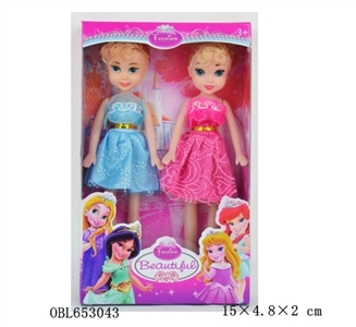 9 inches empty handed window box Disney princess - OBL653043