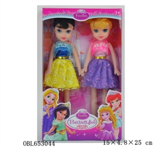 9 inches empty handed window box Disney princess - OBL653044