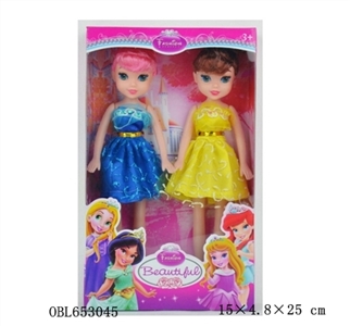 9 inches empty handed window box Disney princess - OBL653045