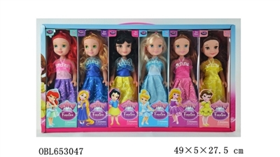 9 inches empty handed the Disney show box of six assortments - OBL653047