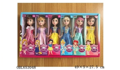 9 inches empty handed the Disney show box of six assortments - OBL653048