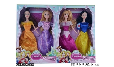 Two 11.5 -inch solid Disney princess assortments - OBL653050