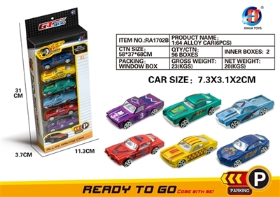 1:64经典系列滑行合金车六只装 - OBL653071
