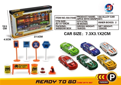 1: 64赛车滑行合金车仔六只庄带路标 - OBL653073
