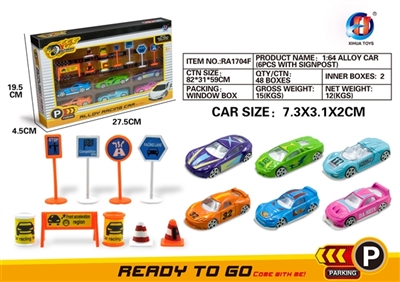 1:64跑车滑行合金车六只庄带路标 - OBL653076