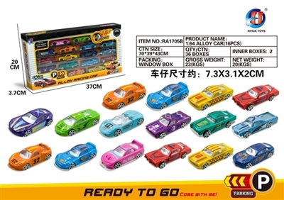1:64滑行合金车十六只装 - OBL653078