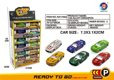 1：64赛车滑行合金车24只装 - OBL653079