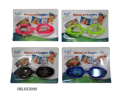 Swimming glasses - OBL653090