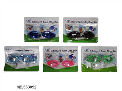 Swimming glasses - OBL653092