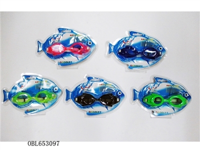 Swimming glasses - OBL653097