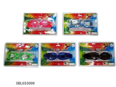 Swimming glasses - OBL653098