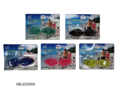 Swimming glasses - OBL653099