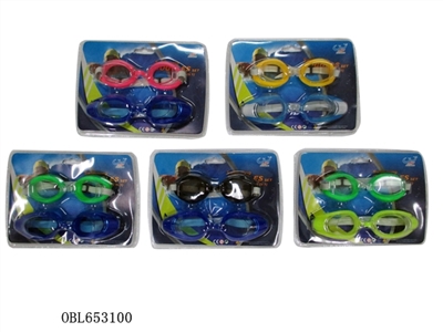 Swimming glasses - OBL653100