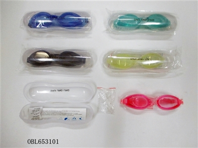 Swimming glasses - OBL653101