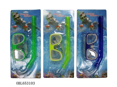 Swimming glasses - OBL653103