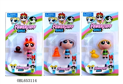 3 inches of the powerpuff girls only 1 inch pet card paragraph 3 - OBL653114