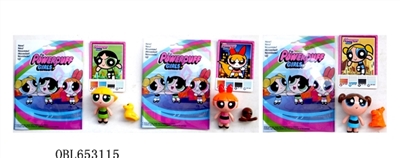 3 inches of the powerpuff girls only 1 inch pet card tin three bags - OBL653115