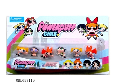 2 inches of the powerpuff girls 6 only 1 - OBL653116