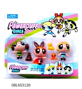4 inch the powerpuff girls 3 only 3 only 1.5 inch pet paragraph 1 - OBL653120