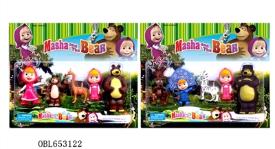 3.5 to 5.5 inch Martha and bear 5 only 2 (5.5 -inch bear is evade glue) - OBL653122