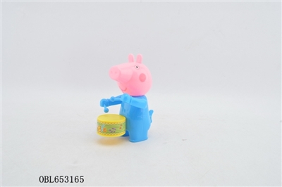 Chain on the drums pig q - OBL653165
