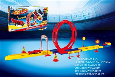 Monocyclic ejection rail - OBL653195