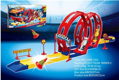Double loop ejection rail - OBL653197