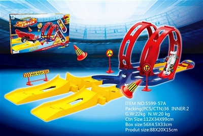 Dual-track 2-ring jumping ejection orbit - OBL653201