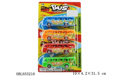 Stay single bus suction plate - OBL653216
