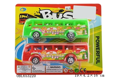 Suction plate back in a double-decker bus - OBL653220
