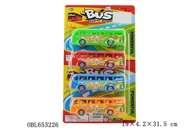 Suction plate taxi double-decker bus - OBL653226