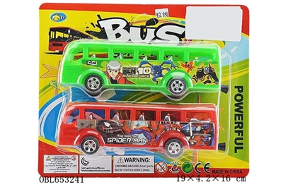 Stay single bus suction plate - OBL653241
