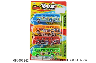 Stay single bus suction plate - OBL653242