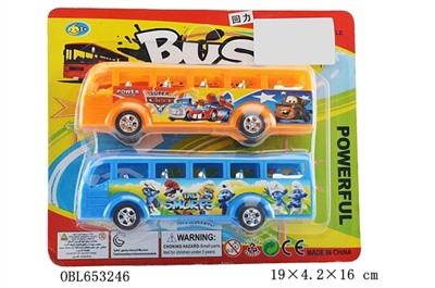 Suction plate back in a double-decker bus - OBL653246