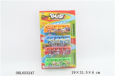Suction plate back in single bus - OBL653247