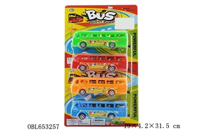 Stay single bus suction plate - OBL653257