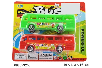 Suction plate back in a double-decker bus - OBL653258