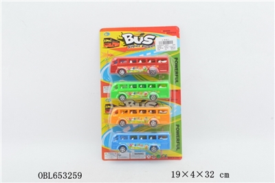 Back in double suction plate single-deck buses - OBL653259