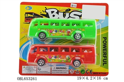 Suction plate taxi double-decker bus - OBL653261