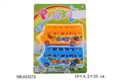 Suction plate taxi double-decker bus - OBL653272