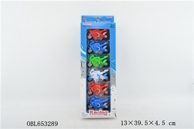 Motor box - OBL653289