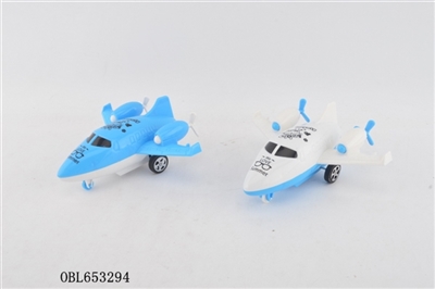 Inertia plane (2 color, orange) - OBL653294