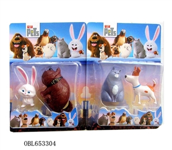 Love dandle big fight - OBL653304