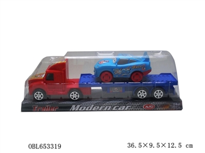 Inertia single mop head vehicle inertial cars - OBL653319