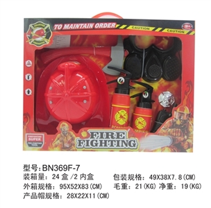 Window box fire suit - OBL653422