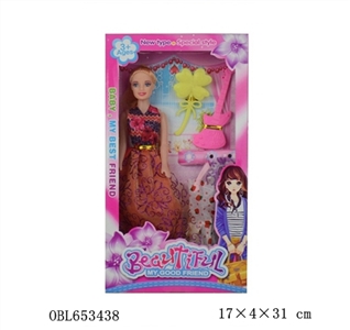 11.5 inch pattaya pyrene hollow box - OBL653438