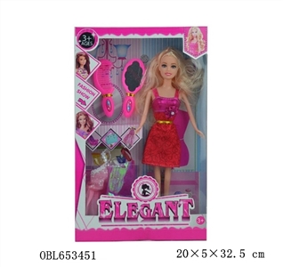 11.5 inch solid ba pyrene - OBL653451