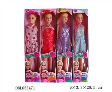 11.5 inch hollow pattaya pyrene conventional box of four clothes - OBL653471