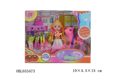 3.5 -inch pattaya pyrene cassette of the pony - OBL653473